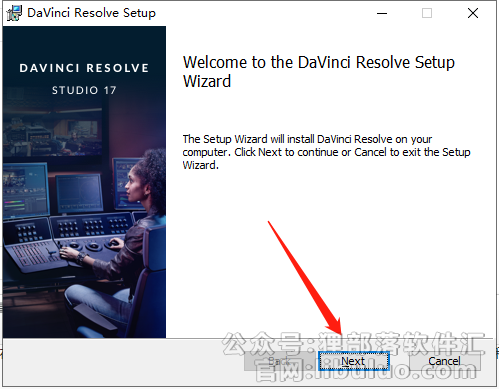 DaVinci Resolve 17.2【附安装教程】中文破解版安装图文教程、破解注册方法