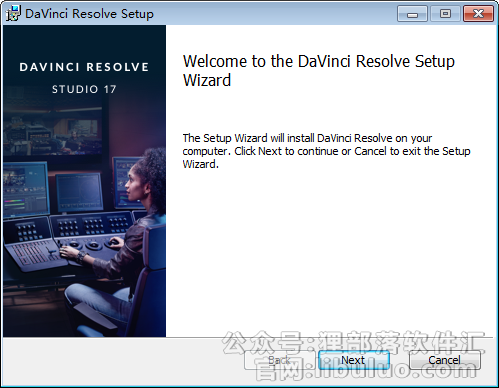 DaVinci Resolve studio 17.4【达芬奇软件】中文破解版下载安装图文教程、破解注册方法