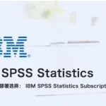 SPSS 22下载地址及安装教程