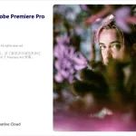 Adobe Premiere 2024 v24.4.0【pr2024】下载地址安装教程