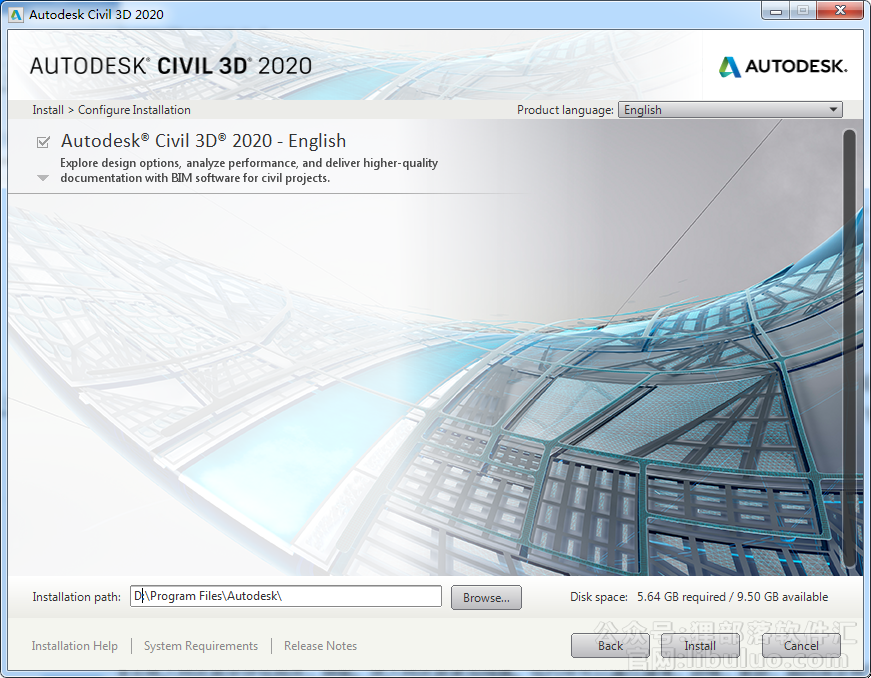 Autodesk Civil 3d 2020【英文破解版】附注册机安装图文教程、破解注册方法