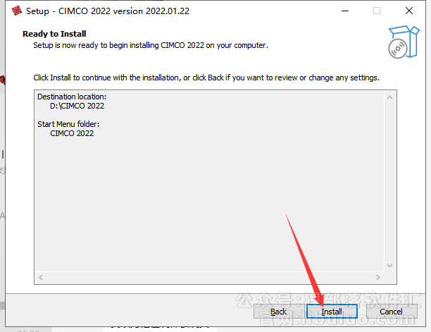 CIMCO Edit 2022【安装教程】中文版下载安装图文教程、破解注册方法